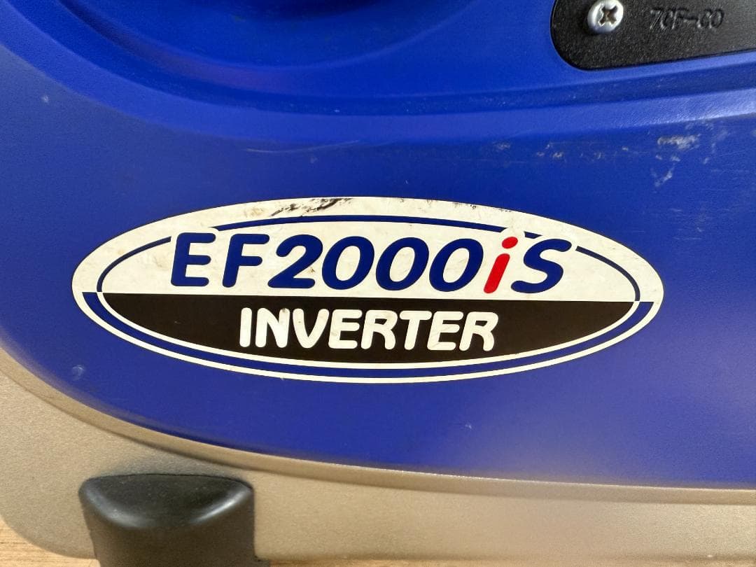 ヤマハ YAMAHA EF2000iS 2.0kVA 防音型 インバーター発電機