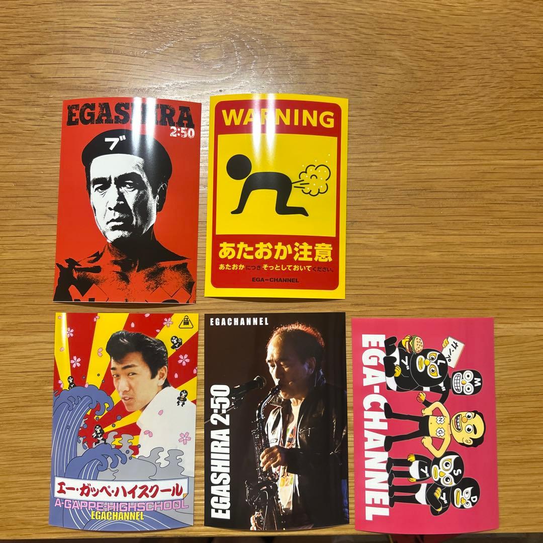 tabix様 リクエスト 2点 まとめ商品 - メルカリ