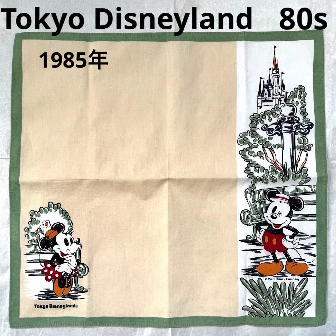 ハンカチ 東京ディズニーランド 1985年 レア ヴィンテージ