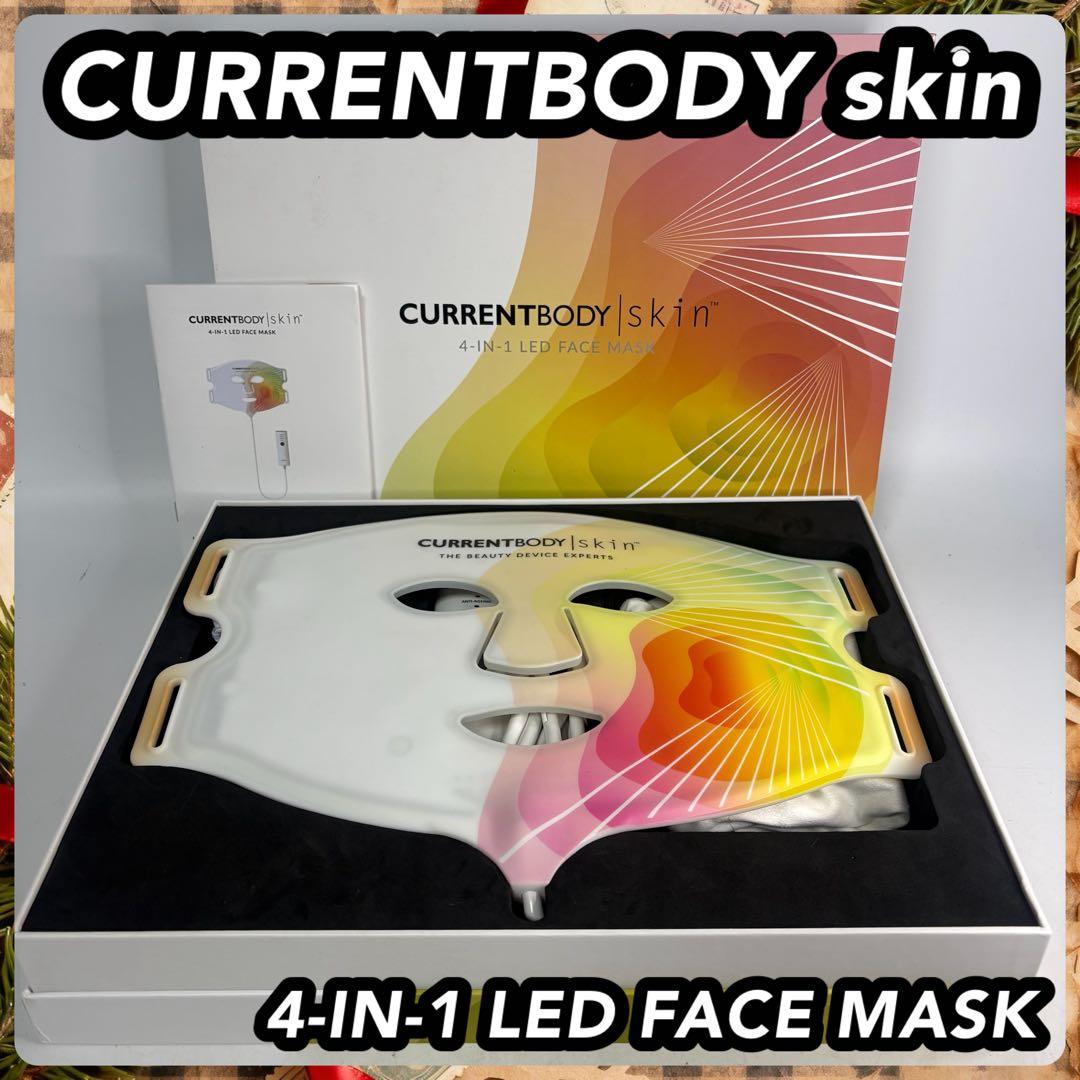 ボディ・フェイスケア CURRENTBODY skin 4-IN-1 LED FACE MASK CurrentBody Skin LED 4-in-1 Zone Facial Mapping Mask