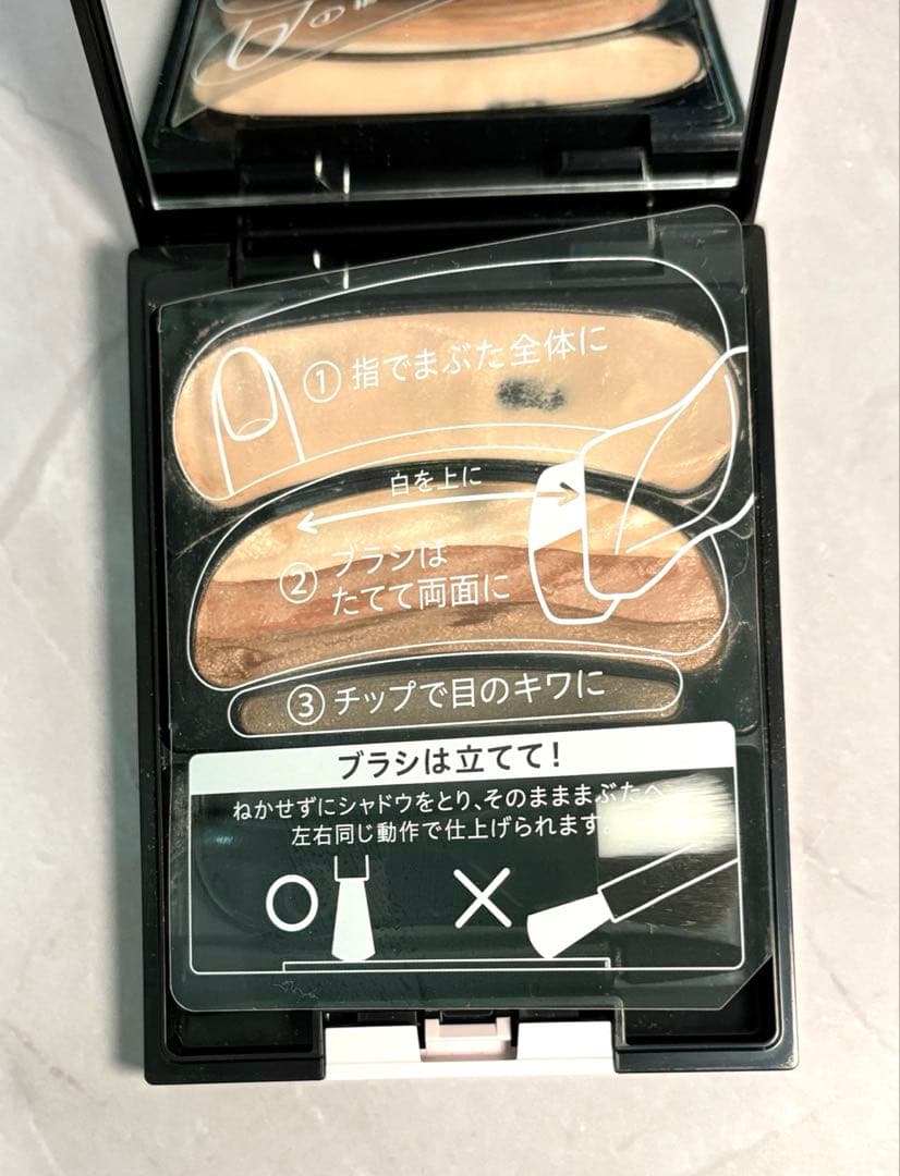 AUBE オーブ ブラシひと塗りシャドウN SC02 シースルーベージュ - メルカリ