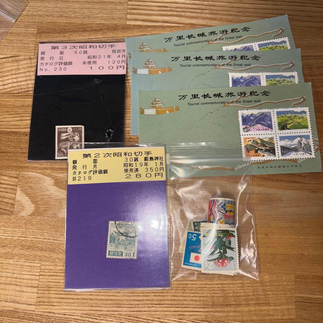 ま*も様 古銭　雑銭￼　一園銀貨　まとめ売り　4265g 寛永通宝　4.2kg