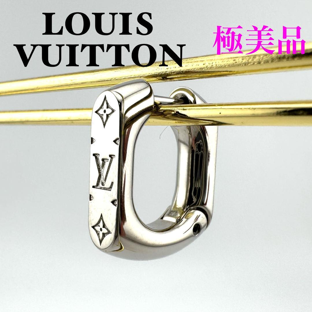 ルイヴィトン M02227 フープピアス・モノグラム チェーン シルバー LOUIS VUITTON（ルイ・ヴィトン） ルイ ヴィトン モノグラム チェーン