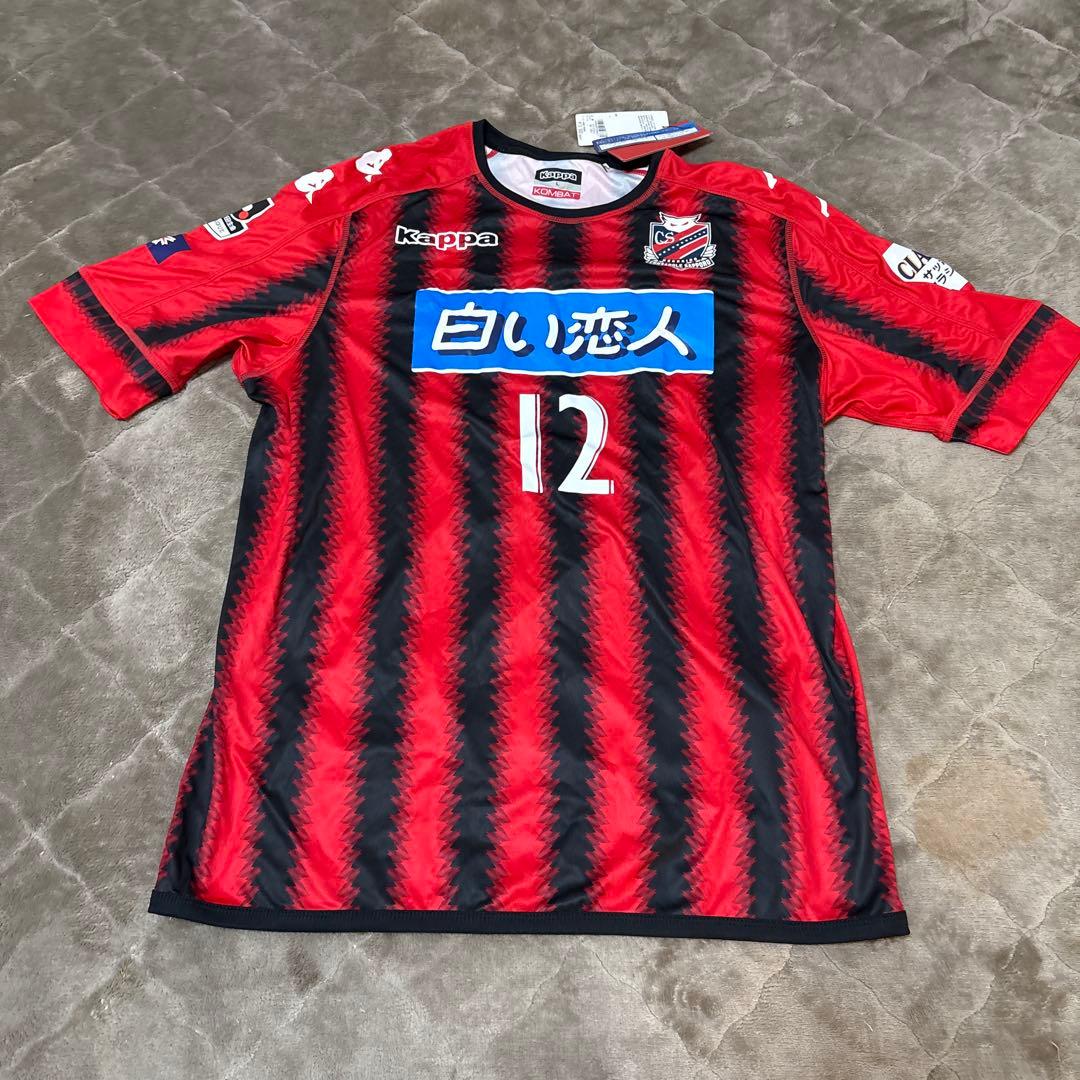 ユベントス ニューカッスル コンサドーレ サッカー ユニ