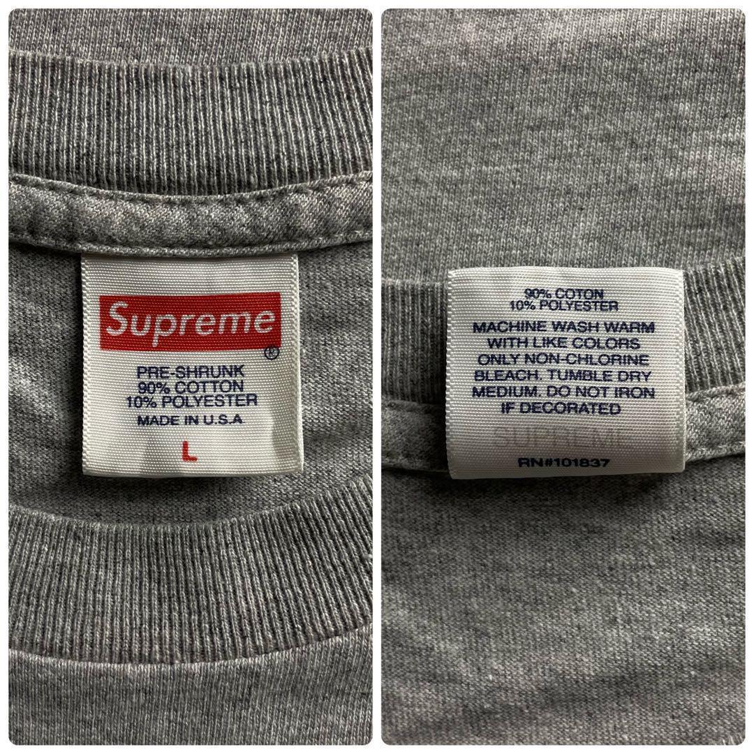 2840 U【超希少モデル】シュプリーム☆クリーパーロゴ Tシャツ グレー