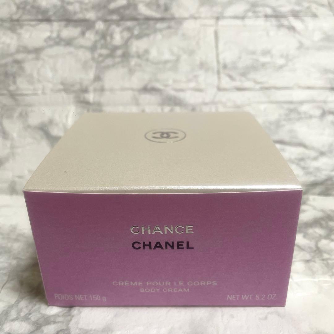 CHANEL CHANCEボディクリーム N チャンス ボディ クリーム N:CHANEL(シャネル)の通販｜DEPACO 大丸