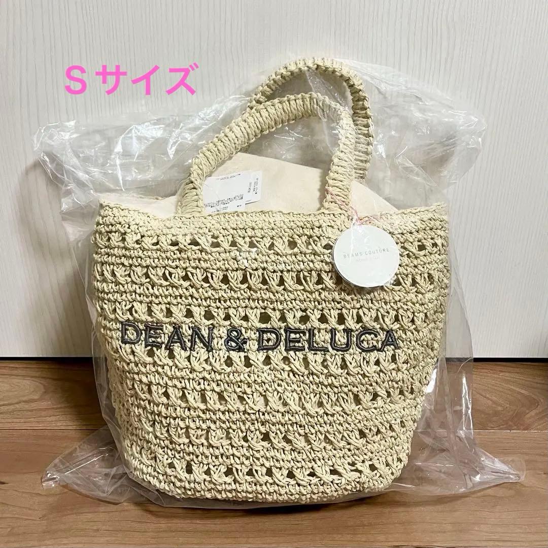 DEAN & DELUCA BEAMS クロッシェバスケットバッグ Sサイズ DEAN & DELUCA × BEAMS COUTURE〉 手仕事の温もりと実用性を備えた