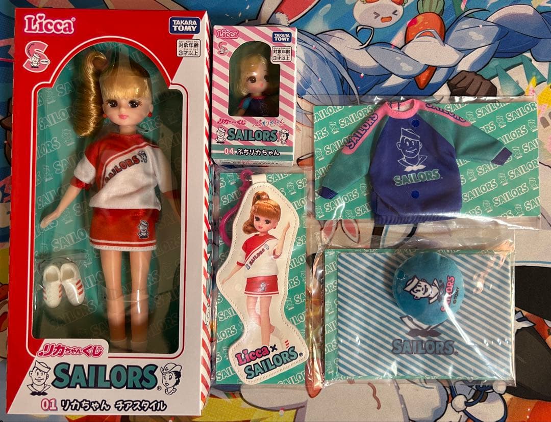 リカちゃんくじ セーラーズ チアスタイル ぷちリカちゃん など 計5点