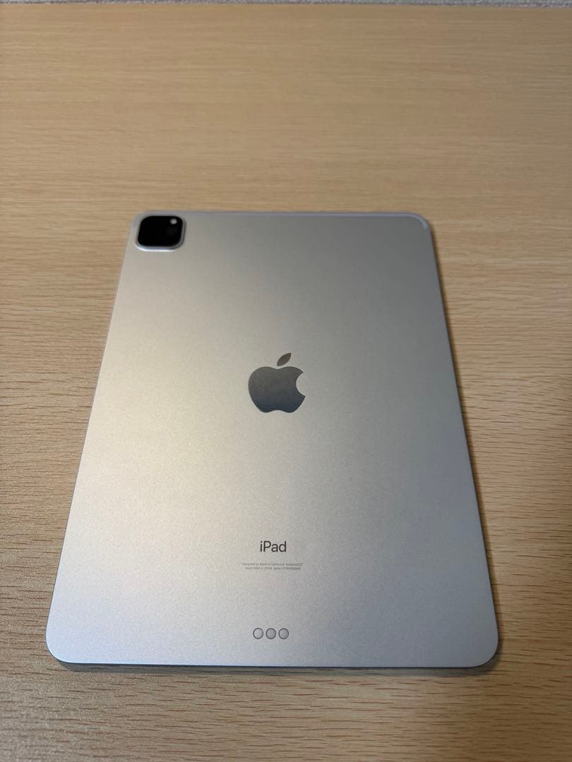 第3世代　M1 iPad Pro 128GB Wi-Fiモデル　シルバー本体のみ Apple iPad Pro 11インチ 第3世代 Wi-Fi 128GB 2021年春モデル 価格