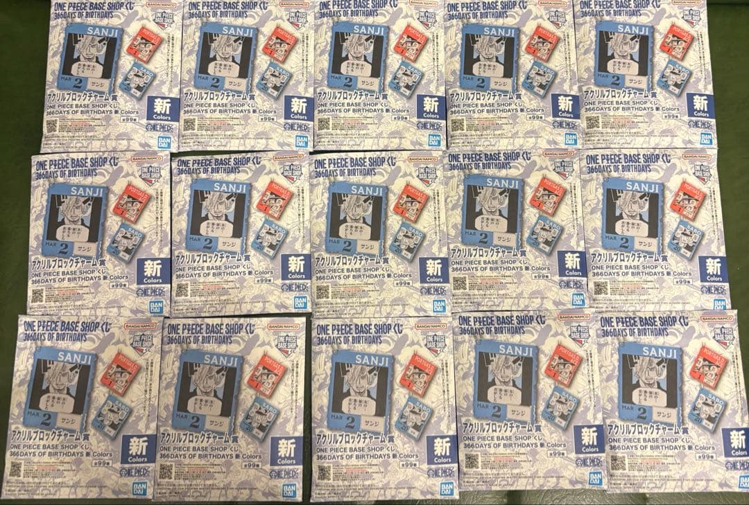 一番くじ　ONE PIECE BASE SHOP くじ 366DAYS 15個 ONE PIECE BASE SHOP くじ 366DAYS OF BIRTHDAYS｜一番くじ倶楽部