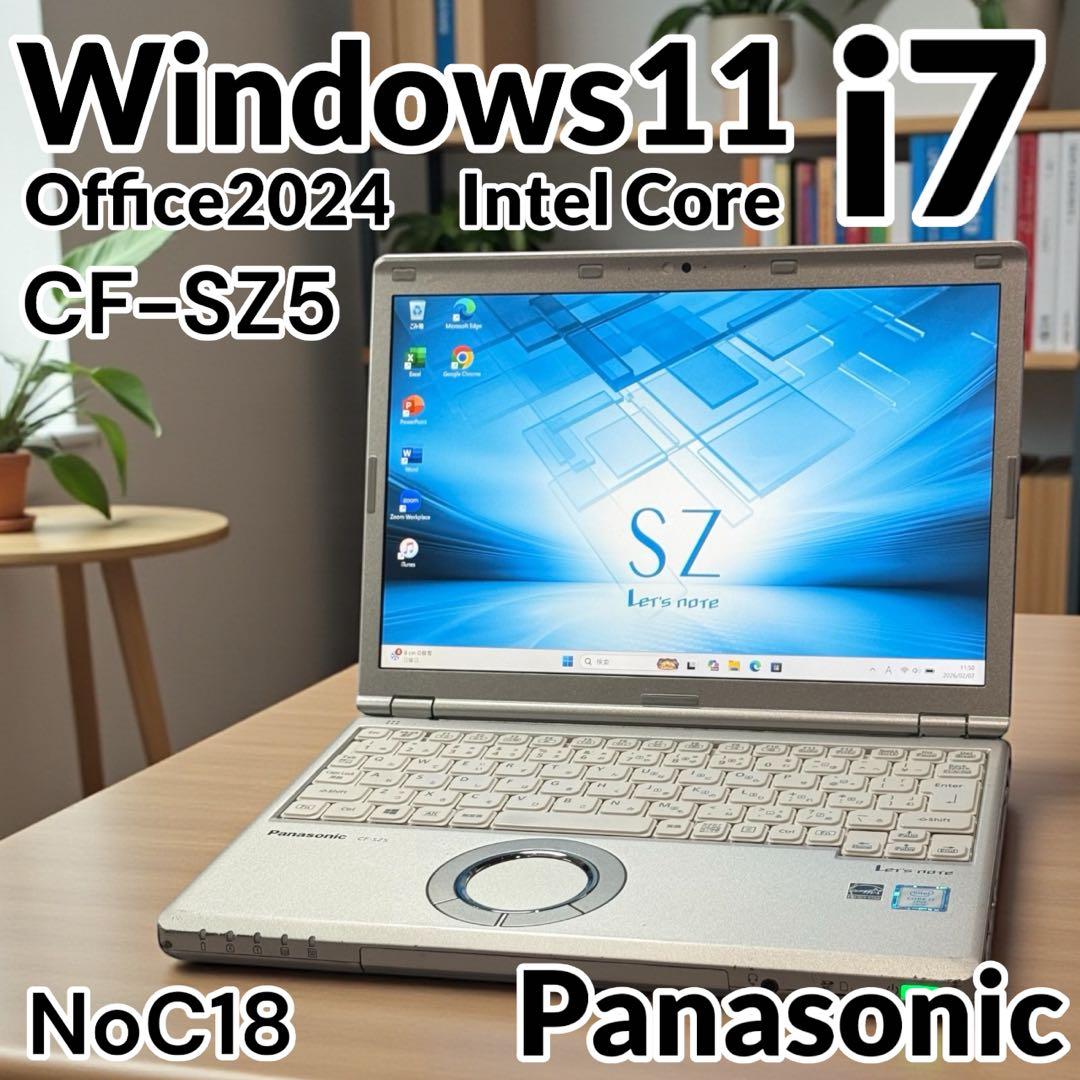 Let's note SZ5 Core i7 16GB SSD1TB 小型軽量 Let's note SZ 【極上性能Core i7】Panasonic CF-SZ5/第6世代 Core i7