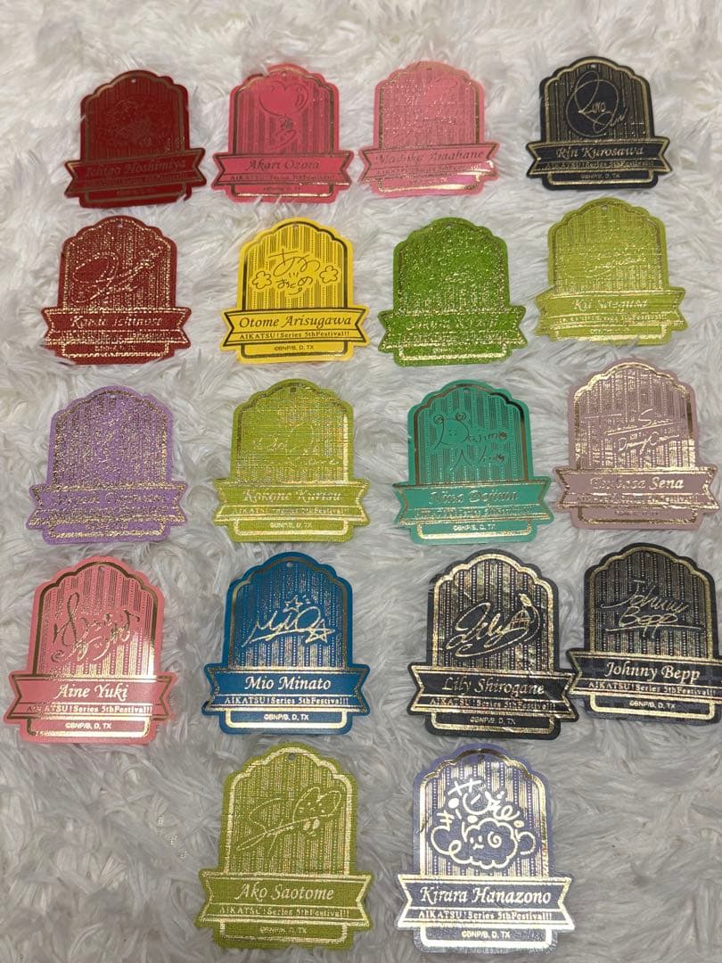 【アイカツ! 5th SHINING SIGN*】18種セット SHINING SIGN season：あかり「サインの花道」（全16種） | アイカツ