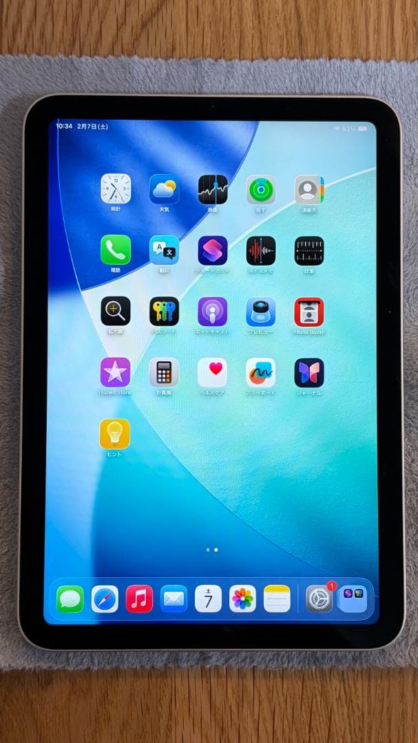 iPad mini 第6世代 64GB Wi-Fi バッテリー96% Amazon.co.jp: 【整備済み品】Apple iPad mini (第6世代) Wi-Fi +