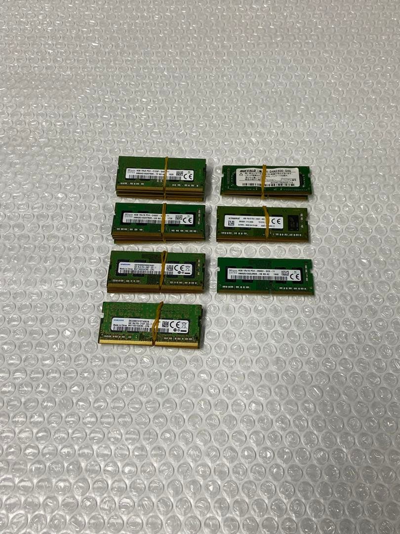 ノート用 メモリー 4GB PC4-2400/2666/2133他20枚ジャンク Amazon.co.jp: KINGMAX ノートPC用 メモリ DDR4-2666MHz (2133・2400