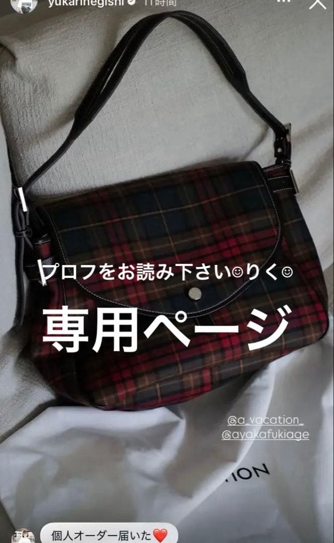 A VACATION KIKI SLD アヴァケーション　キキショルダー A VACATION (ア ヴァケーション)】KIKI ショルダーバッグ|allureville