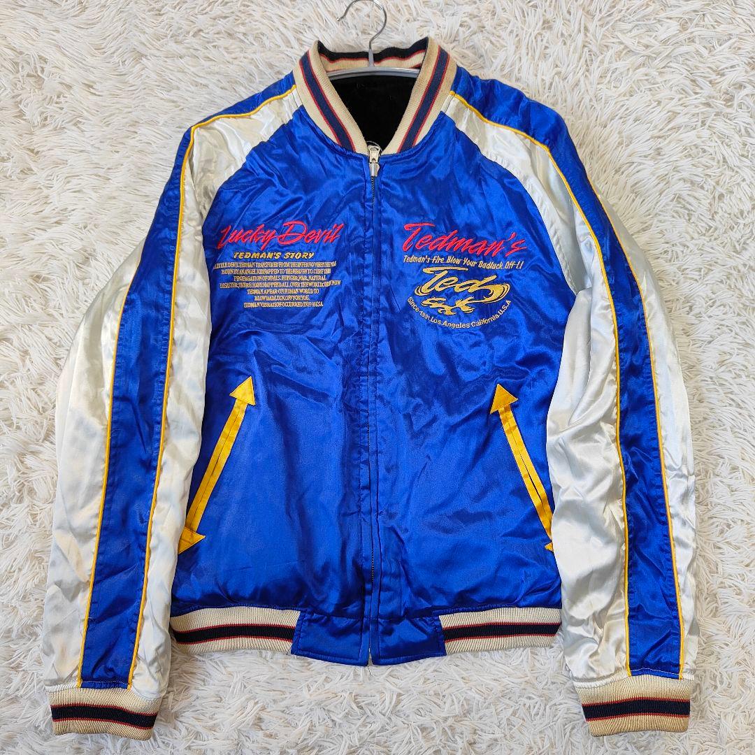 TEDMAN テッドマン リバーシブル スカジャン ベロア サテン 刺繍 L