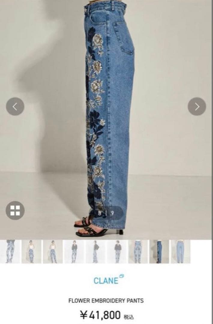 CLANE FLOWER EMBROIDERY PANTS クラネ 花柄 デニム - メルカリ