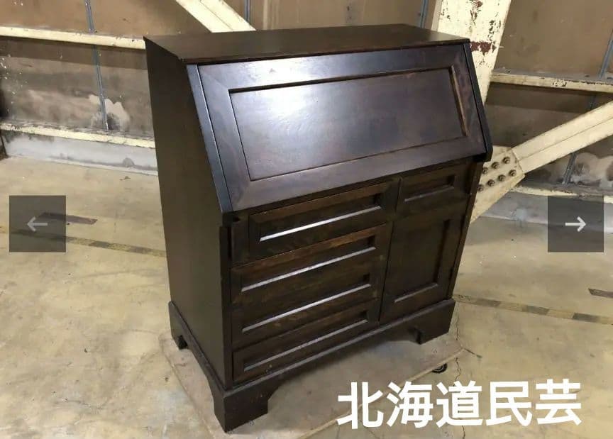 ★引取り歓迎★北海道民芸家具 ライティングビューロー ライティングデスク 楽天市場】【開梱設置無料】 北海道民芸家具 ライティングデスク