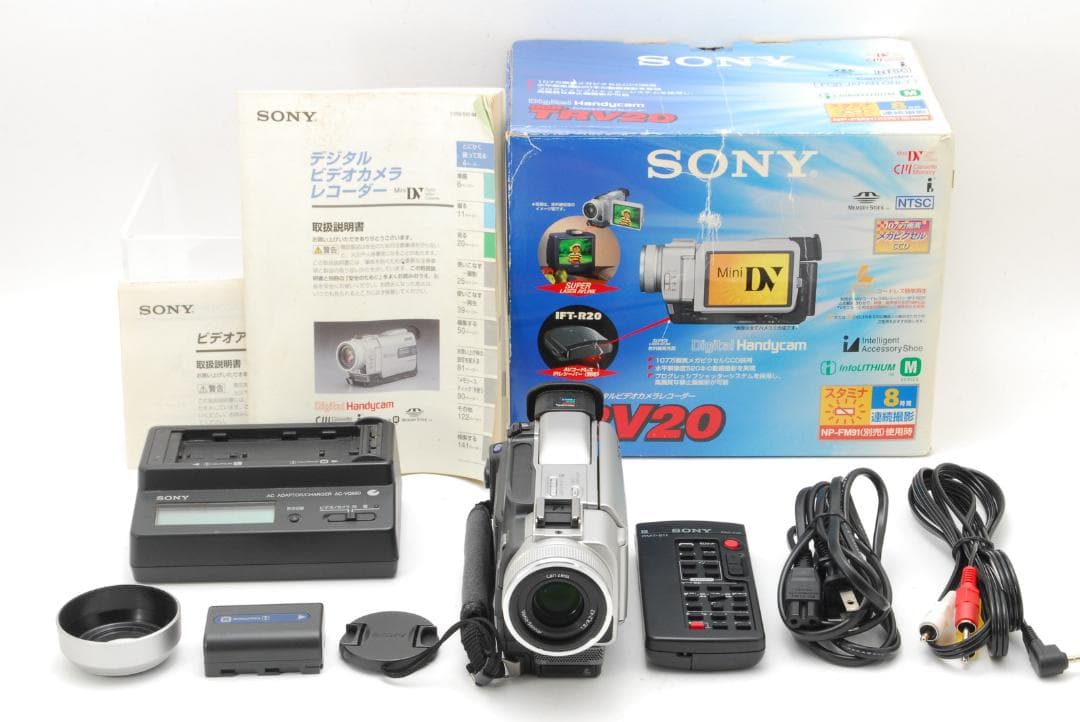 【箱付き】ソニー Sony DCR-TRV20 SONY Digital Video Camera DCR-TRV20 Recorder Handycam Confirmed
