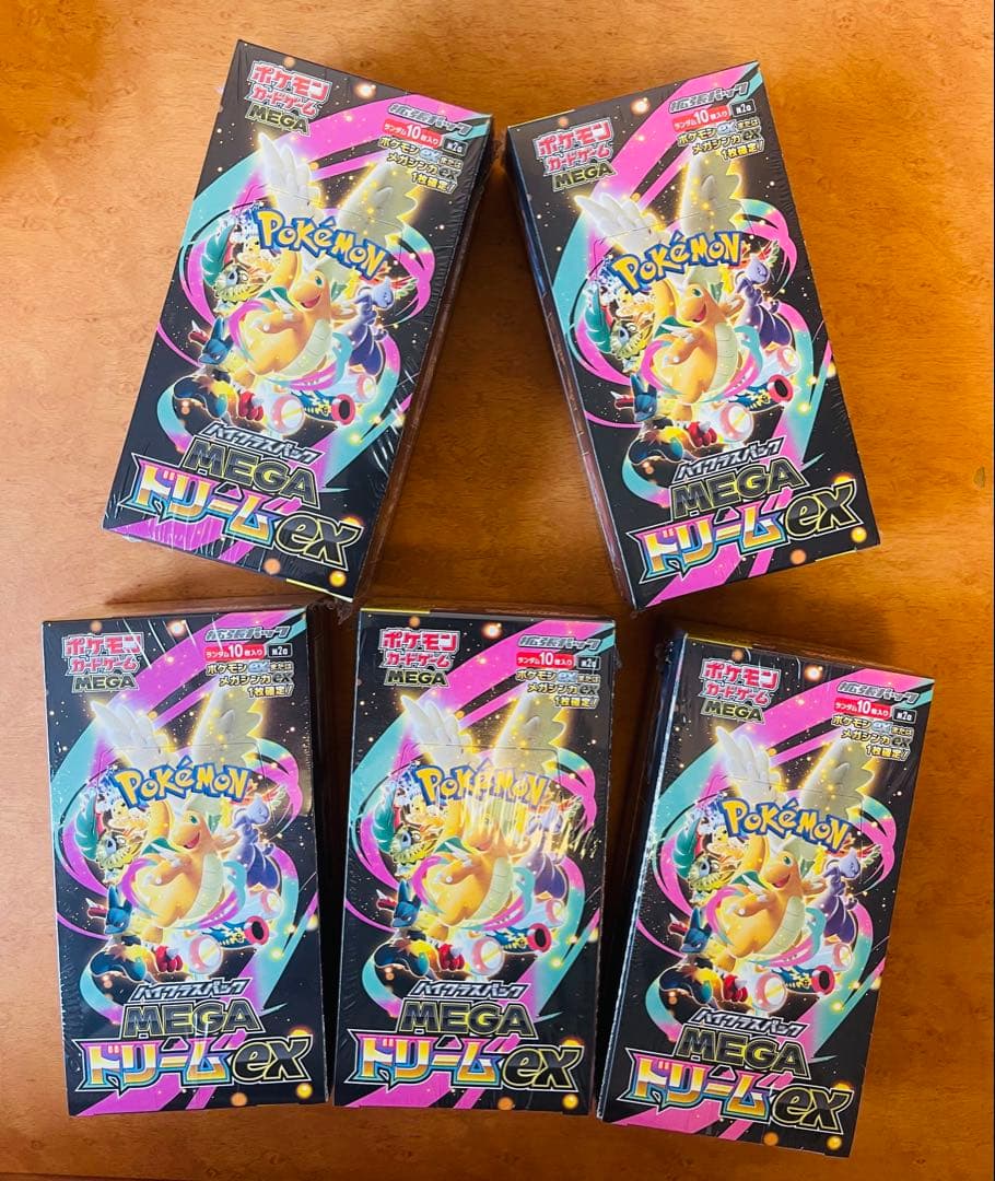 【新品未開封】ポケモンカード MEGAドリームEX 5BOX シュリンク付き ポケモンカードゲーム 【シュリンク付き未開封品】ポケモンカード
