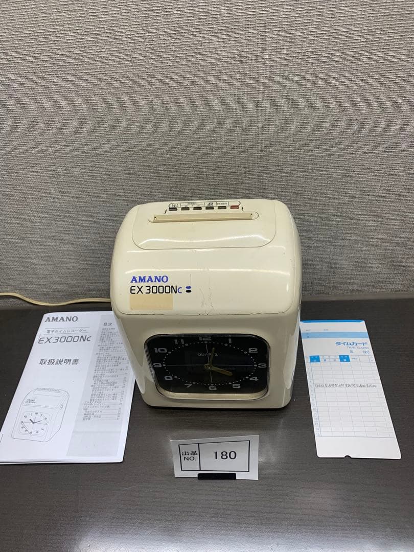 出品No.180 タイムレコーダ EX3000NC 中古 簡易整備済 リボン濃 - メルカリ