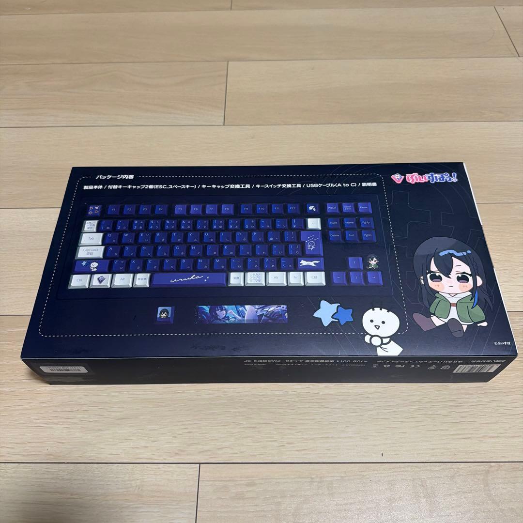 ぶいすぽっ！ キーボード 一ノ瀬うるは - メルカリ