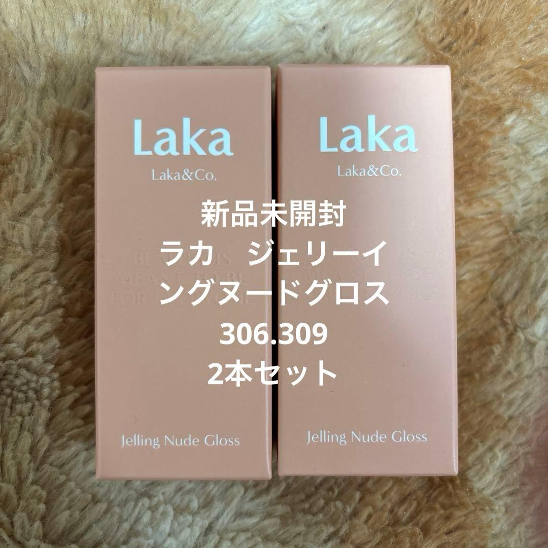 あにゃ様 リクエスト 2点 まとめ商品 - メルカリ