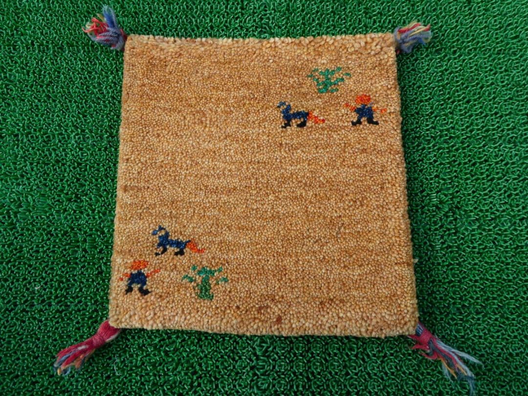 6点おまとめ　32×31cm　ギャッベ　座布団サイズ　手織り　民族ギャッベ 天然素材で温かみを感じるインド製手織りギャッベ｜インドギャッベGB