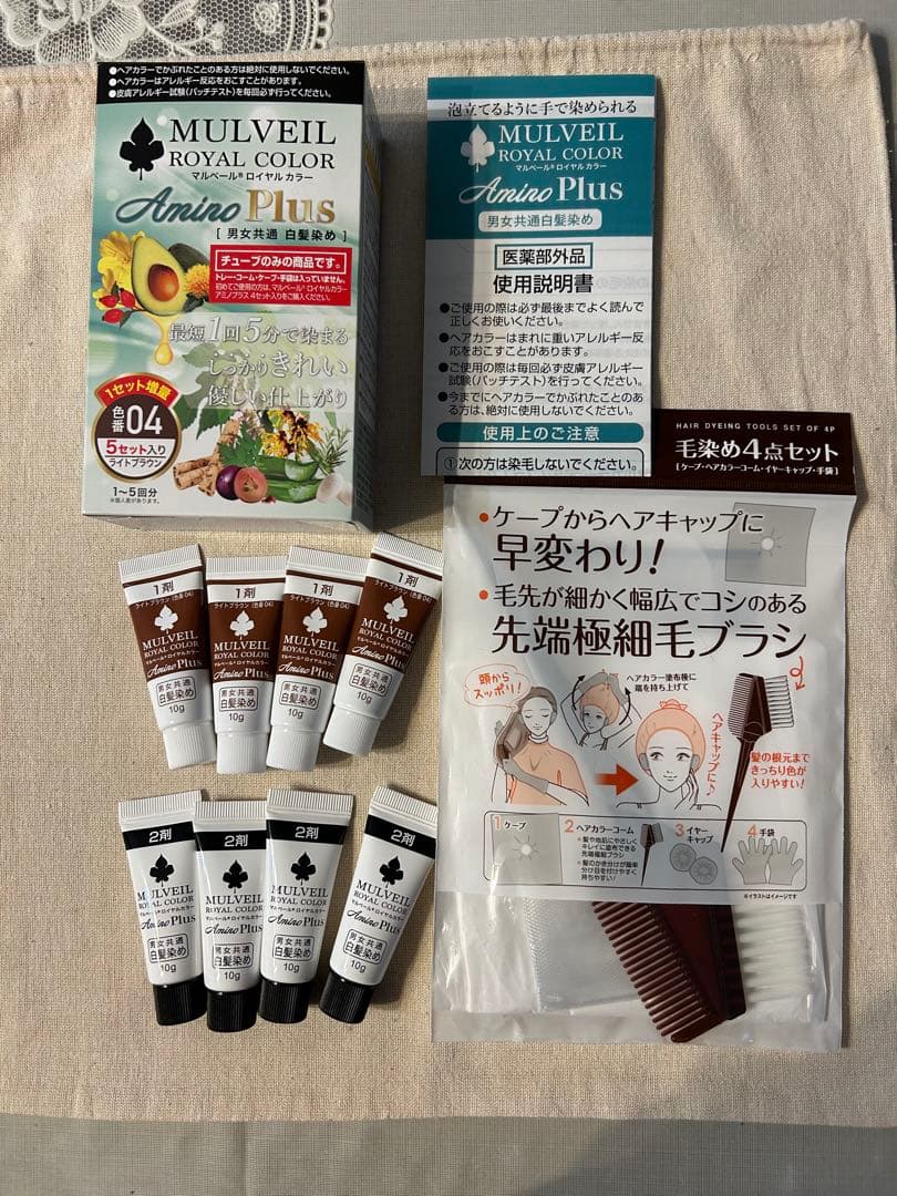 マルベール ロイヤルカラーアミノプラス04ライトブラウン 2剤各4本