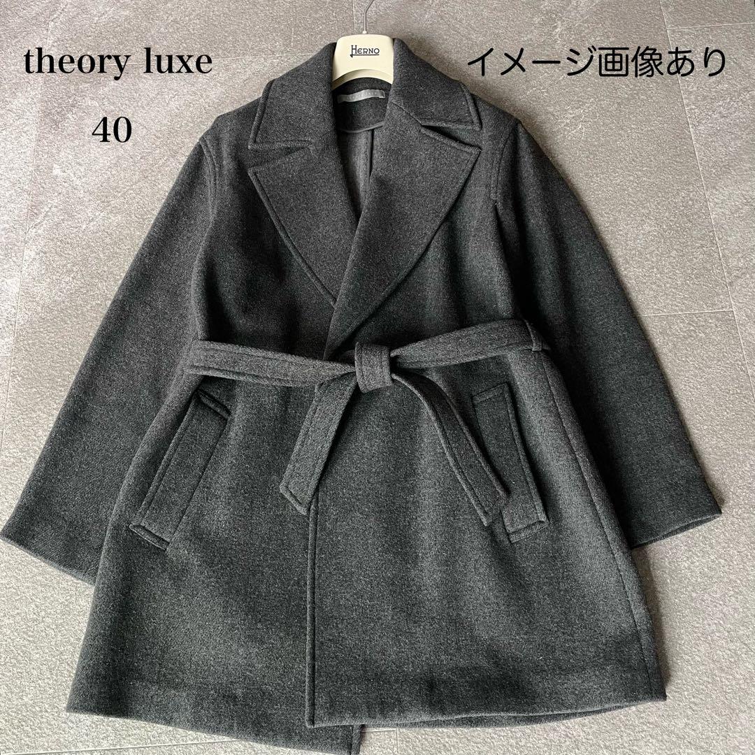 美品☆セオリーリュクス ウール コート グレー系 レディース 40 - メルカリ