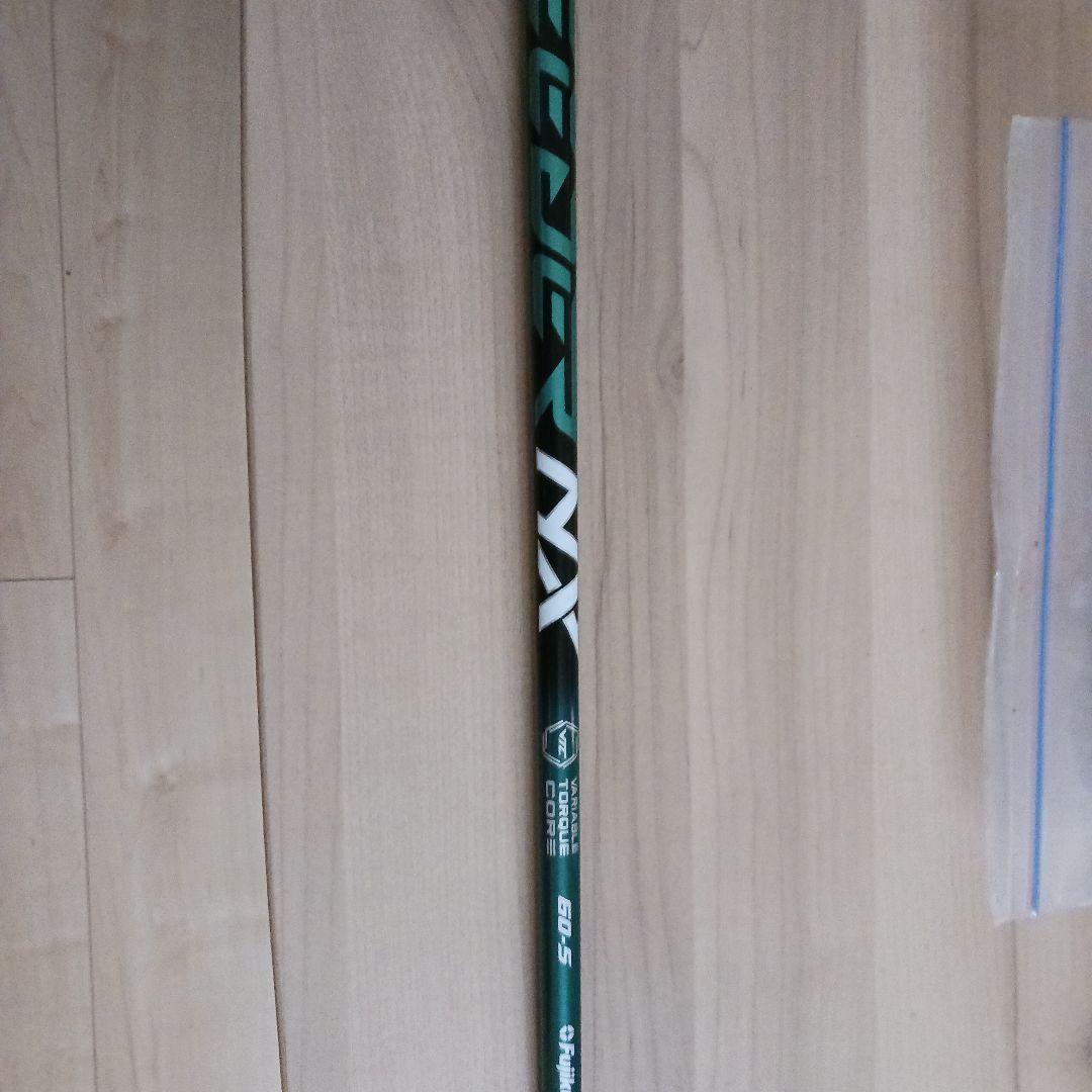 ドライバー用 SPEEDER NX グリーン60S テーラーメイド正規カスタム品 楽天市場】スピーダー nx グリーン テーラーメイドの通販