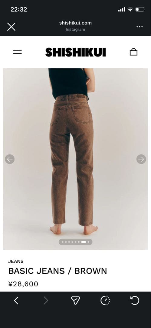 新品SHISHIKUI BASIC JEANS / BROWN サイズ27 - メルカリ