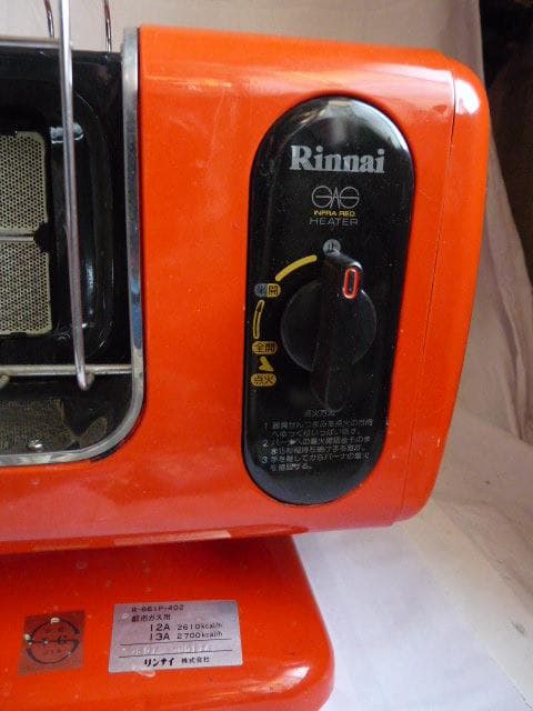 リンナイ ガス赤外線ストーブ 都市ガス用 ガスストーブ R-661P-402