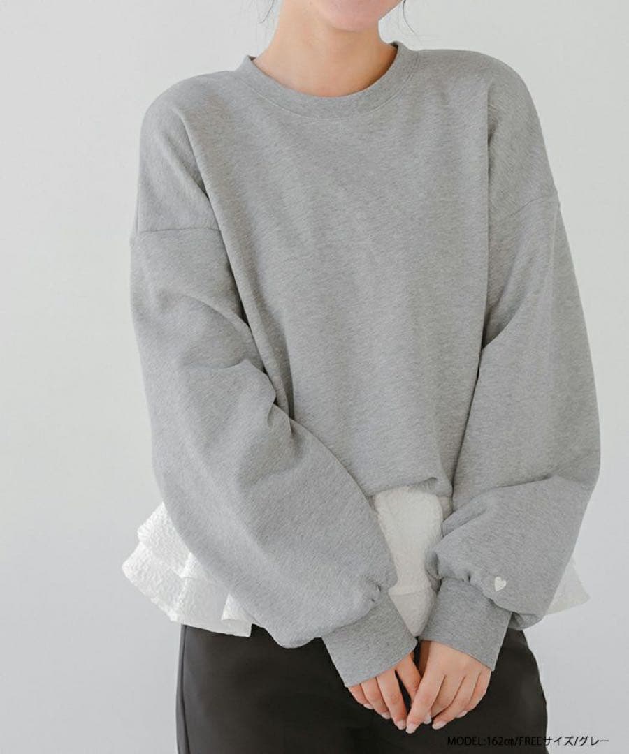♡美品♡fitmore 裾フリルジャガードドッキングスウェット グレー