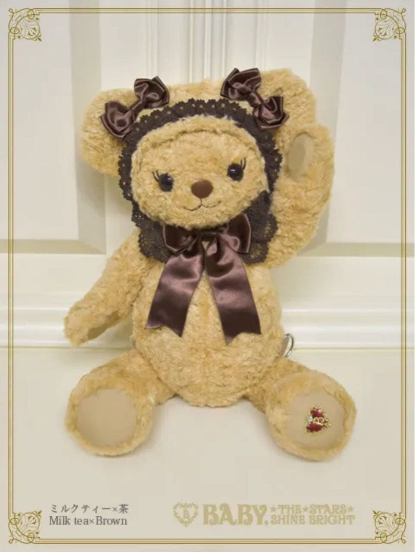 【新品未開封】くまくみゃリュックミニ くまくみゃリュックミニミニ | BABY, THE STARS SHINE BRIGHT