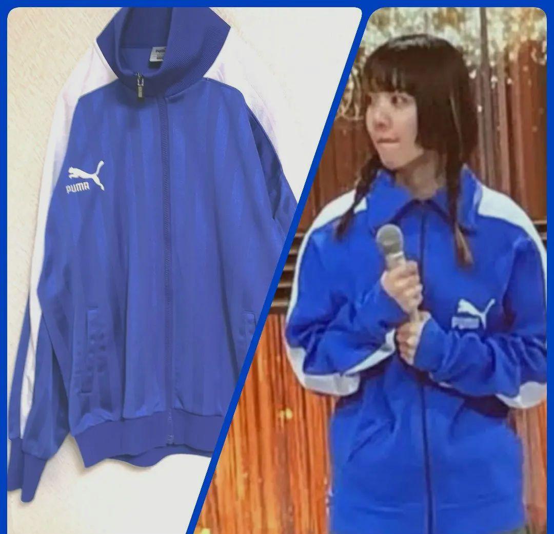 PUMA】あのちゃん着用 プーマ ジャージ トラックトップジャージ 90s