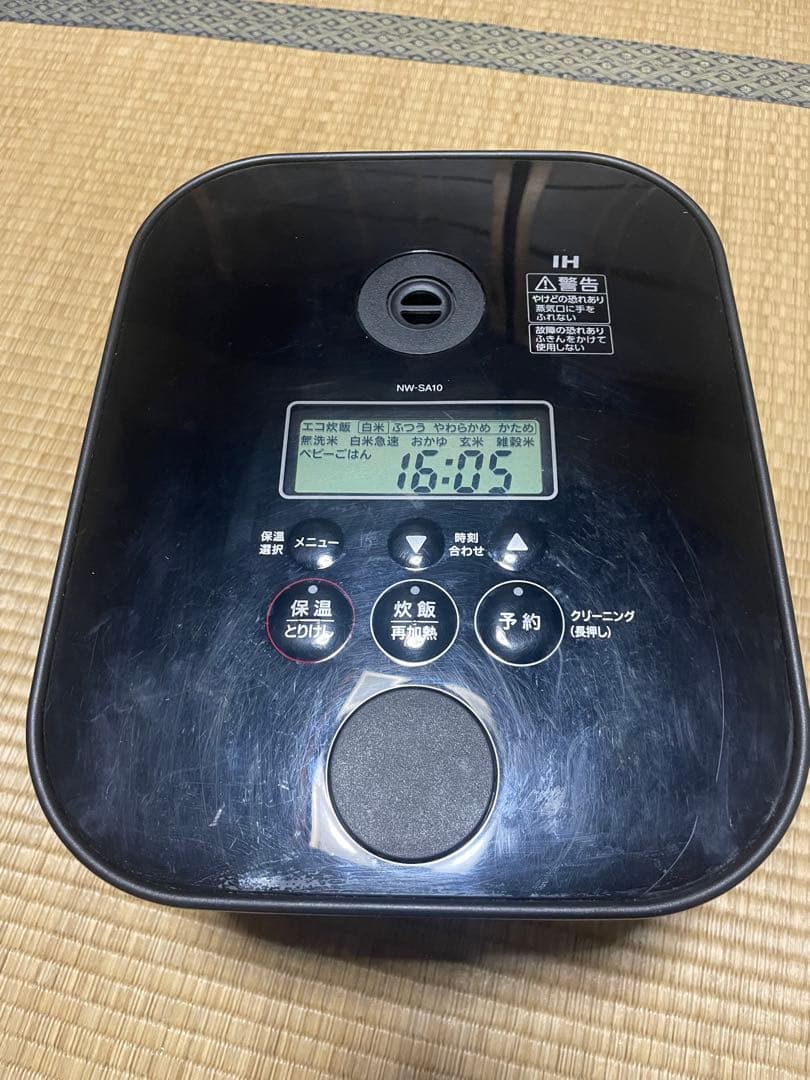 STAN .象印　IH炊飯器 STAN.新色“ホワイト”のIH炊飯ジャー、電動ポット 新発売｜ニュース