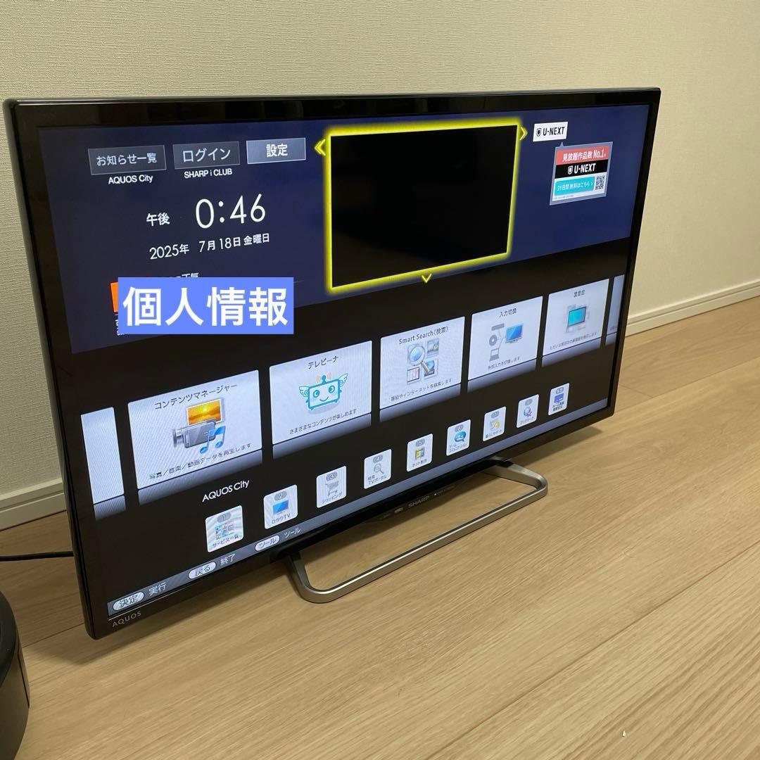 SHARP AQUOS 32型 液晶テレビ LC-32W25 Amazon.co.jp: Sharp Aquos LC-32W25-W 32V LCD TV, High Definition
