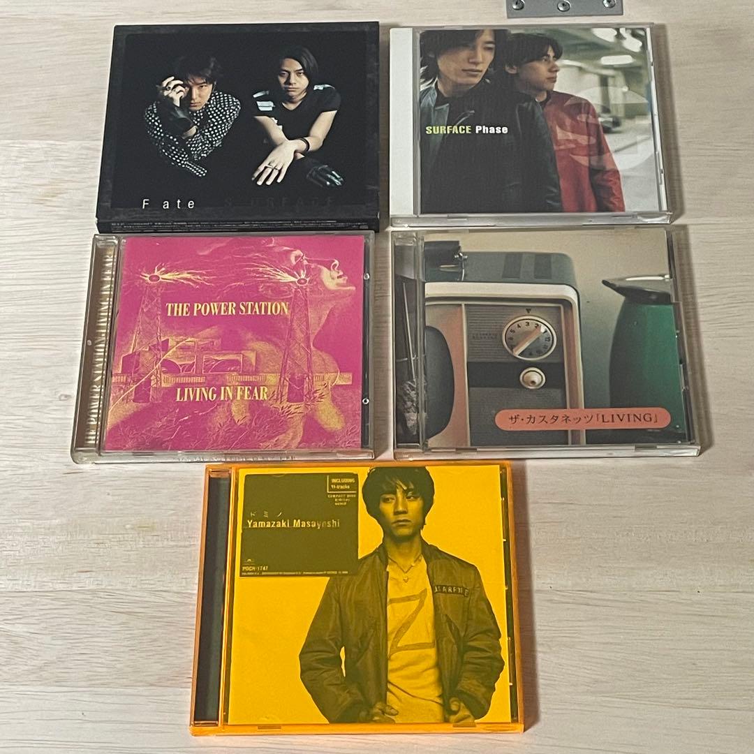 Jポップ ロック 男性ボーカル バンド アルバムCD 20枚セット 中古