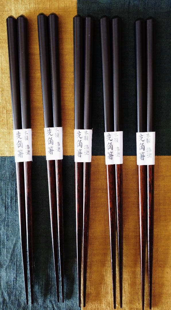 木製 黒塗分先角箸 漆塗5膳(滑り止め箸) - メルカリ