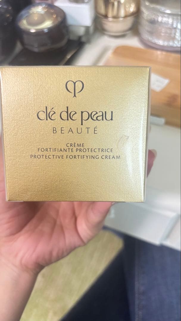 クレ・ドポーボーテ日中クリーム SPF25・PA++ 50g Amazon.co.jp: 資生堂クレ・ド・ポーボーテ クレームUV n 50g