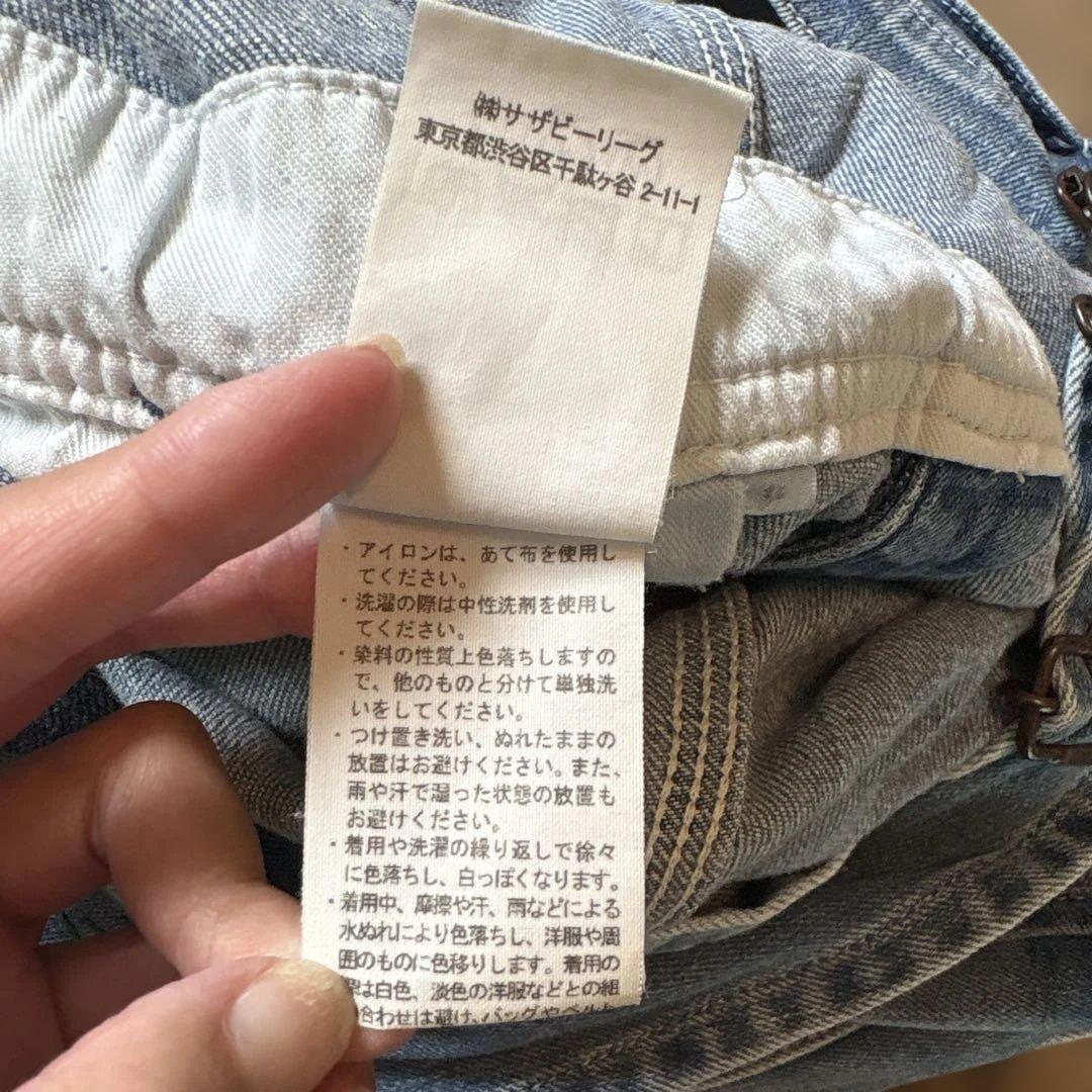 R.H.VINTAGE デニム オーバーオール