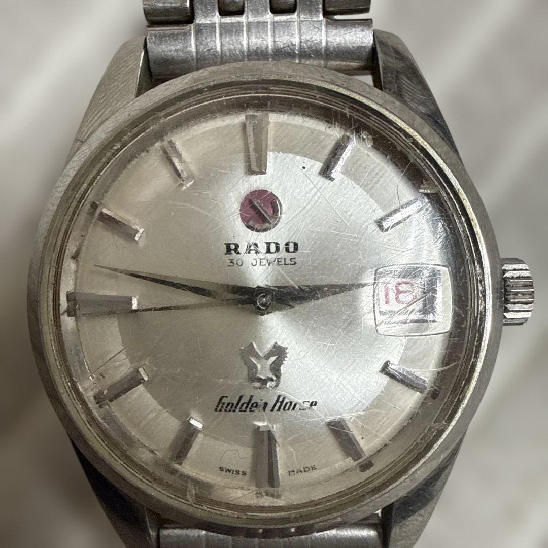 【稼動品】RADO 自動巻き時計 シルバー　GOLDEN HORSE Rado Golden Horse Two Tone Golden Dial MOD Automatic Men's Watch