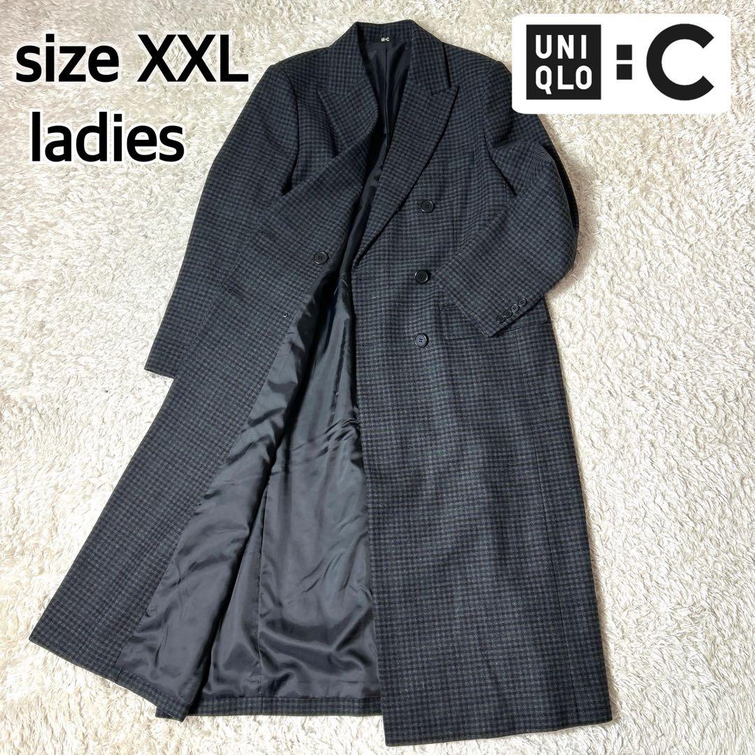 未使用級】UNIQLO Cダブルロングコート グレーチェック レディースXXL