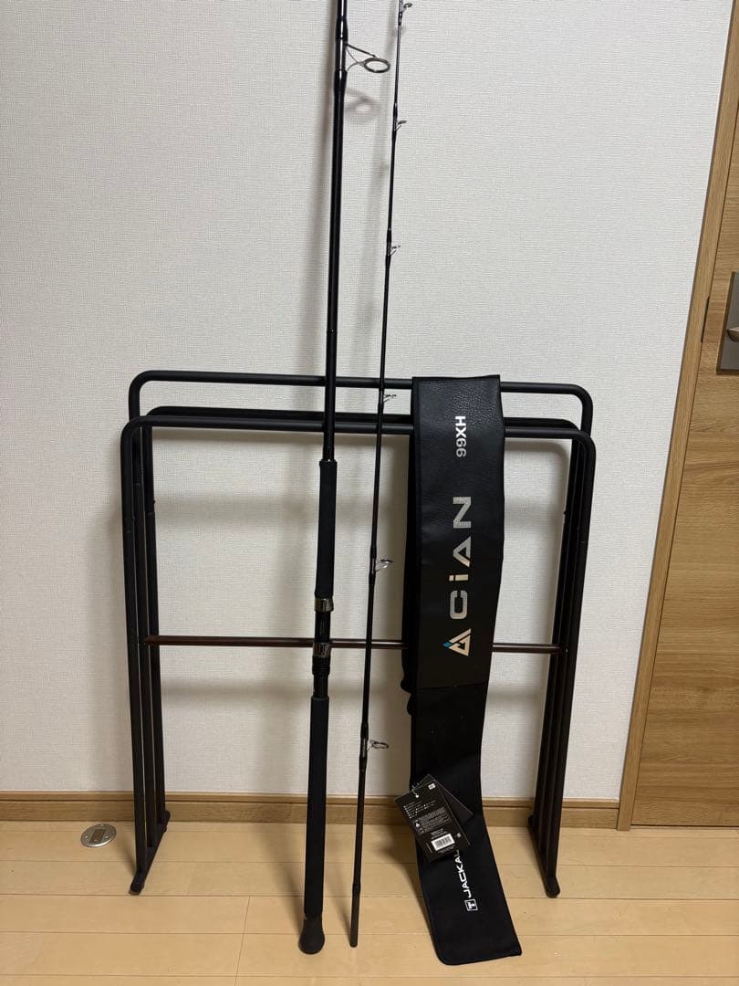 ジャッカル ショアジグロッド CiAN シア ンCiAN-99XH ロックショア ジャッカルからロックショア専用ロッド「シアン」が新登場！青物を制圧