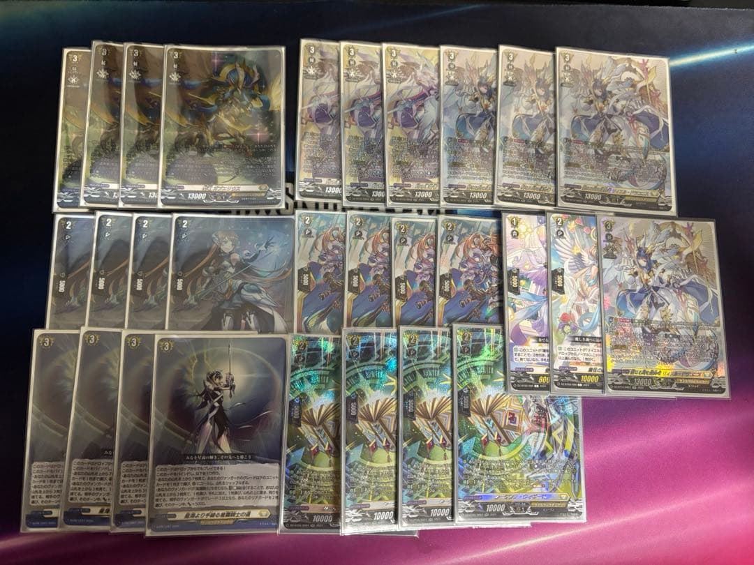聖なる時の運命者　リィエル＝ドラコニス　SRセット ヴァンガード DZ-BT10/010 聖なる時の運命者 リィエル＝ドラコニス