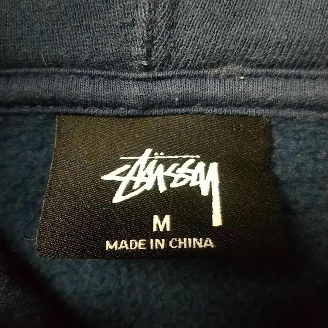 希少カラー☆ステューシー 刺繍 クラウン パイルロゴ パーカー L相当