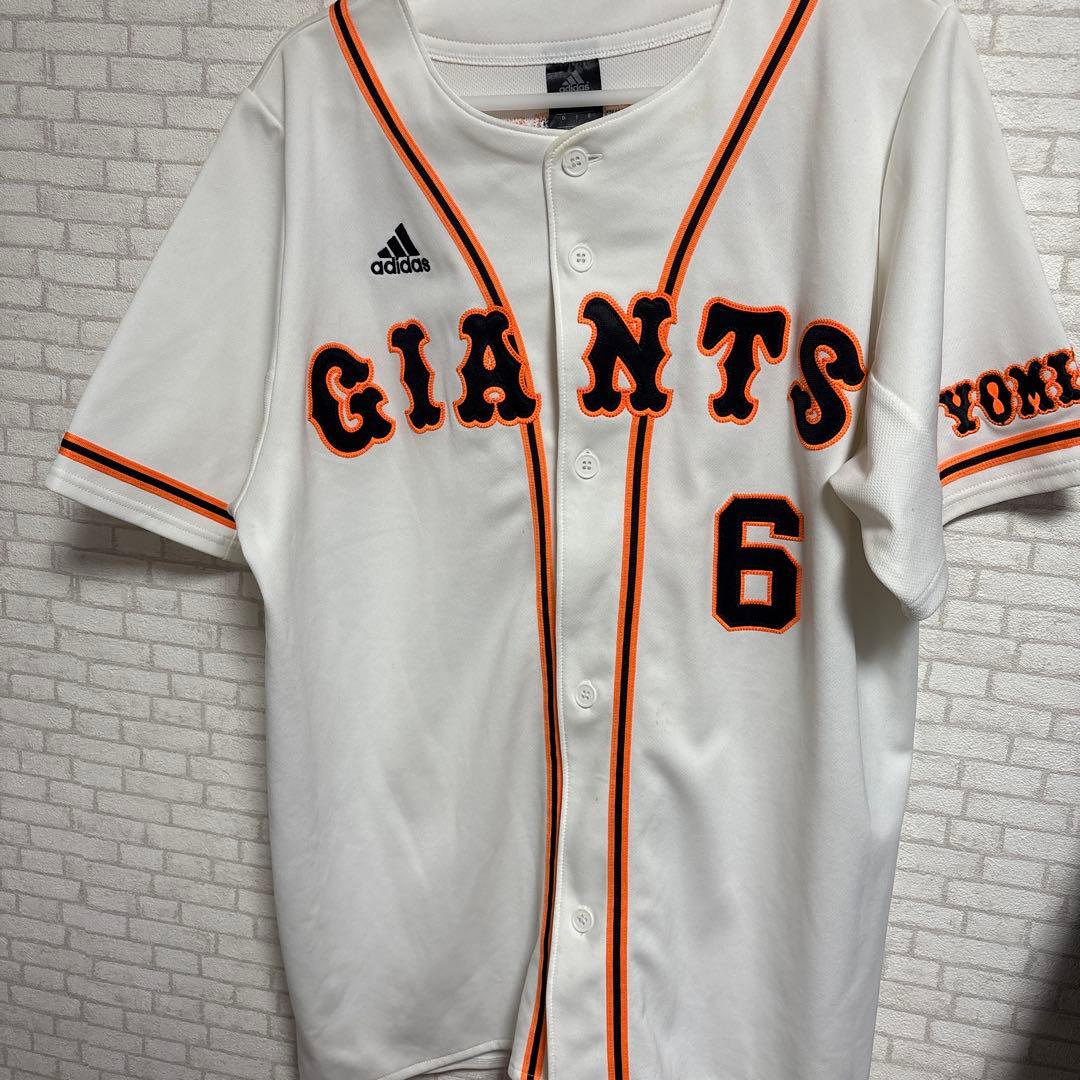 読売巨人 坂本勇人 ユニフォーム - メルカリ