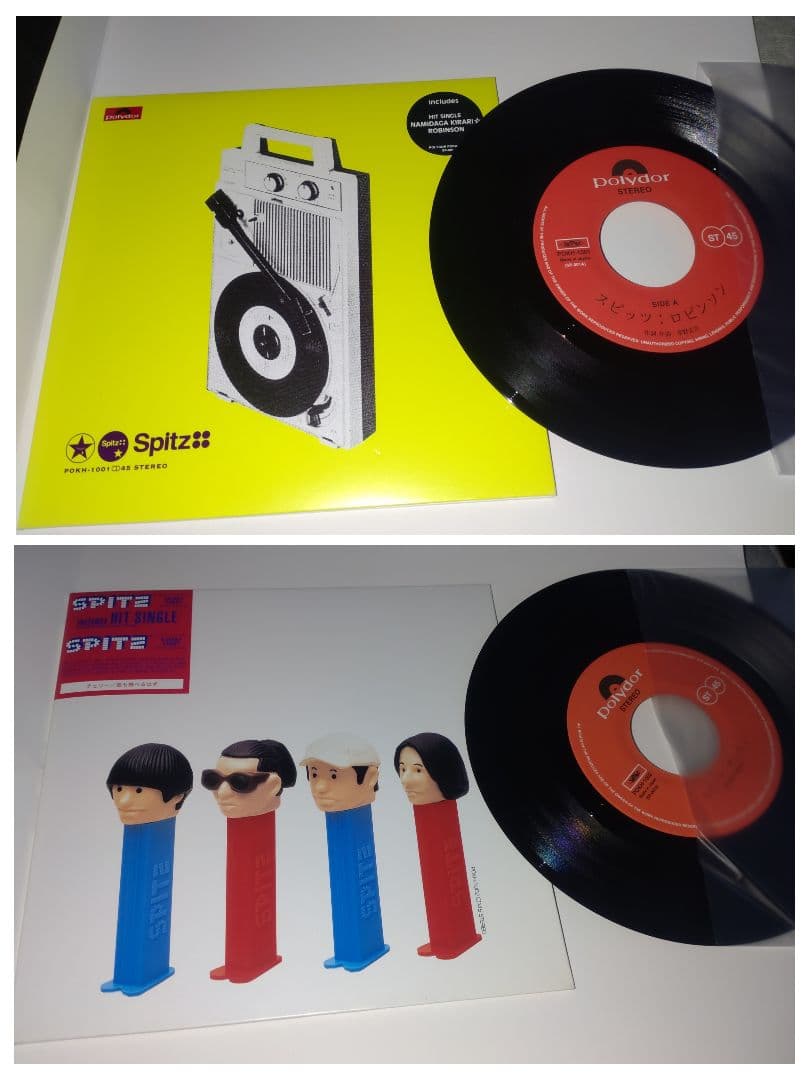 スピッツ　レコード　2枚セット Yahoo!オークション -「spitzスピッツ」(レコード) の落札相場・落札価格