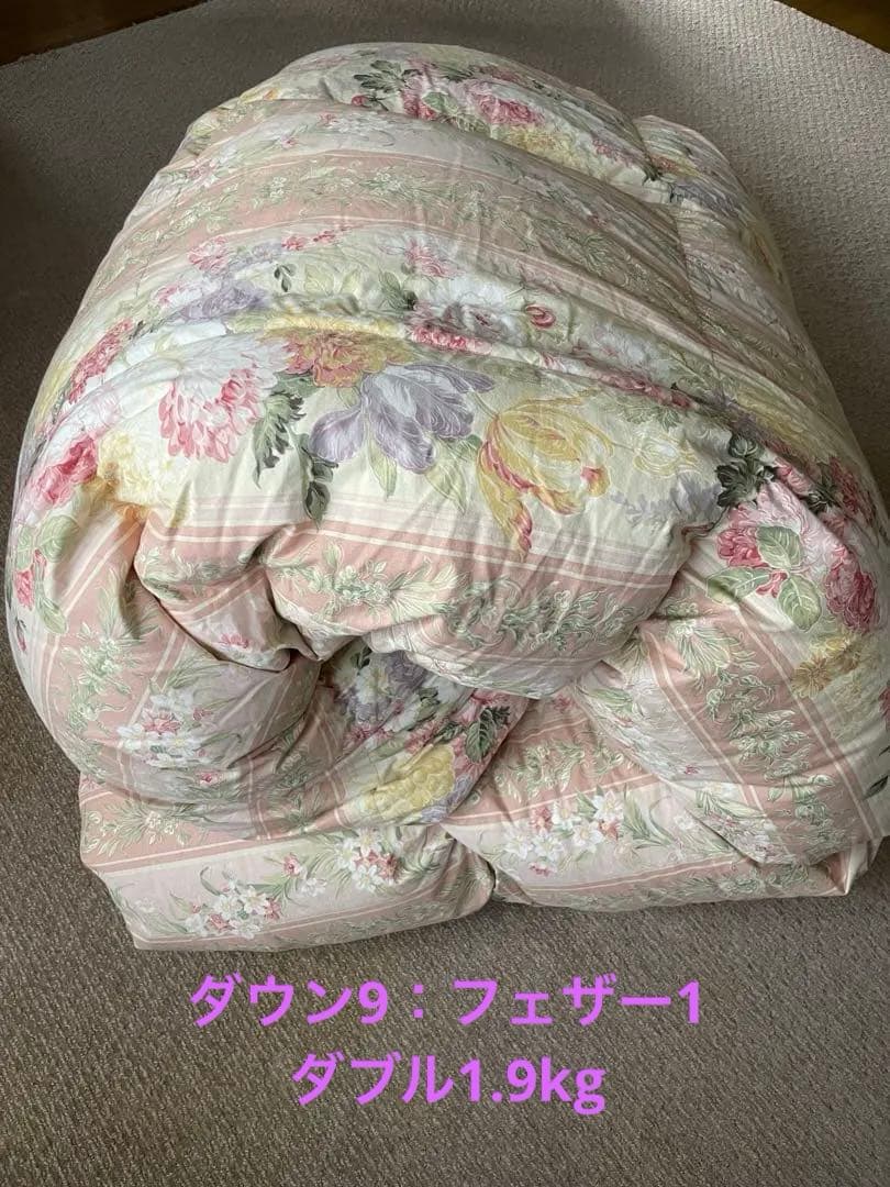 羽毛掛け布団 ダブル1.9kg ダウン90% フェザー10%ピンク系　カバー付 本日最大16%還元 ダウンケット ダブル 羽毛肌掛け布団 ダウン90％ 羽毛